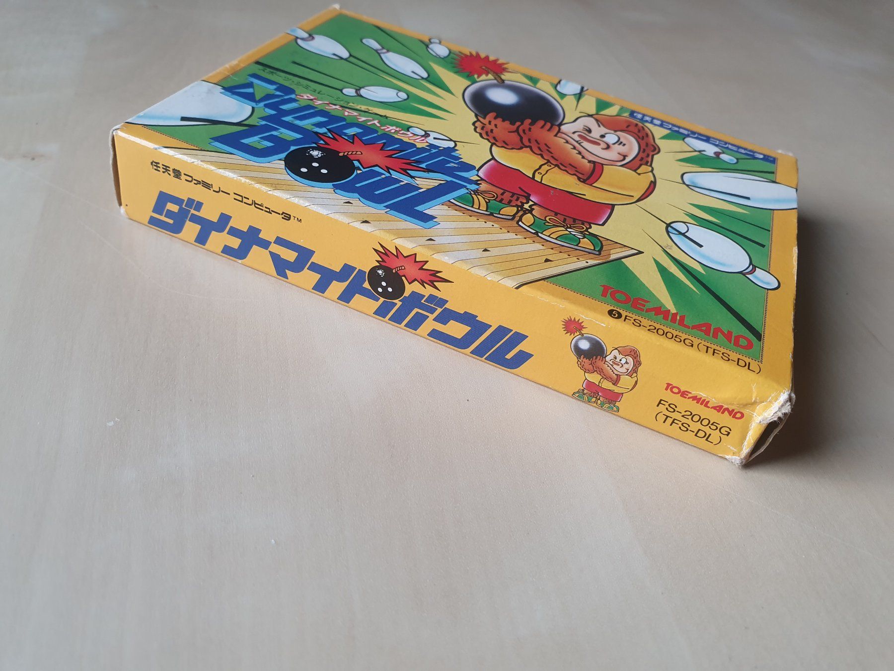 Nintendo Giochi: Dynamite Bowl Famicom – Usato da Stansstad venduto da collectorsshop 3
