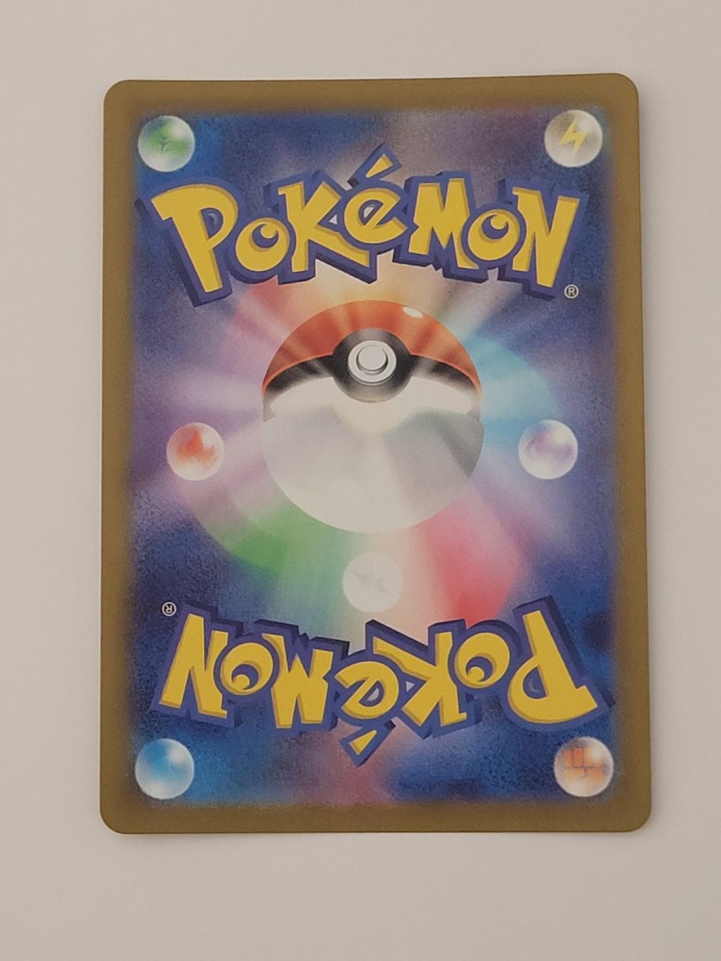 Pokémon Sammelbilder & Trading cards: Pokemon Ledian sv10 103/102 JP AR – Gebraucht aus Münchenstein von new_akiba_store 1