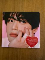 Zerobaseone Album Blue Paradise digipack version (Jiwoong)
