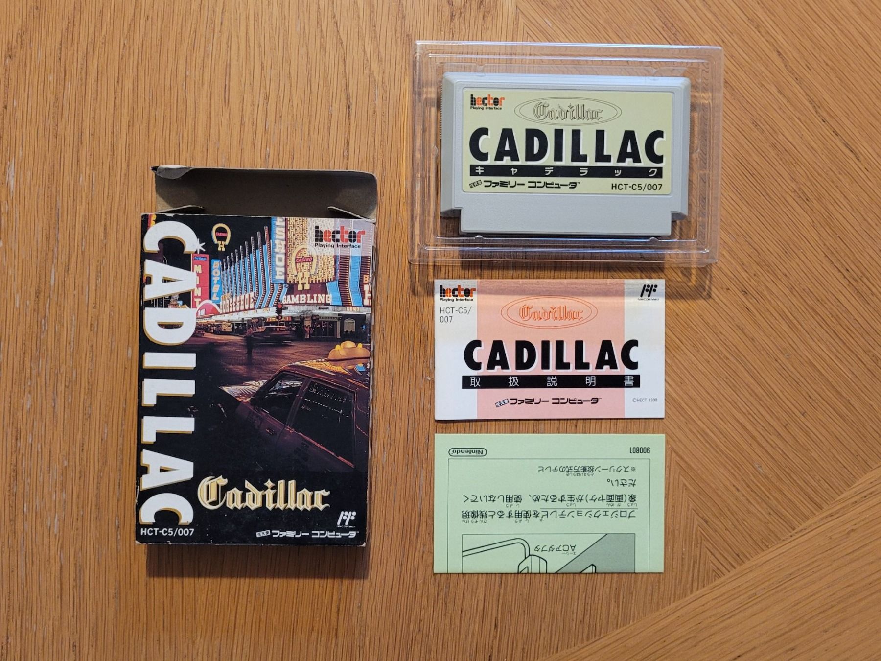 Nintendo Giochi: Cadillac Famicom NES OVP Japan – Usato da Münchenstein venduto da danytlaw 2