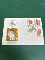 Enveloppe avec timbres espèces animales menacées 1995