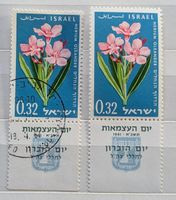 Israel-1x postfrisch/1x gestempelt**mit Tab (2)