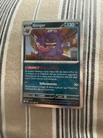 Gengar Cosmos Holo Mint Condition
