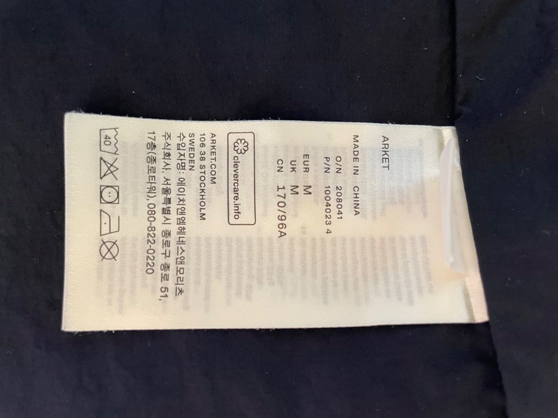 Arket Gilet & Giacche senza maniche: Arket Re:down Daunengilet Gr.M – Usato da Grellingen venduto da dinge 4