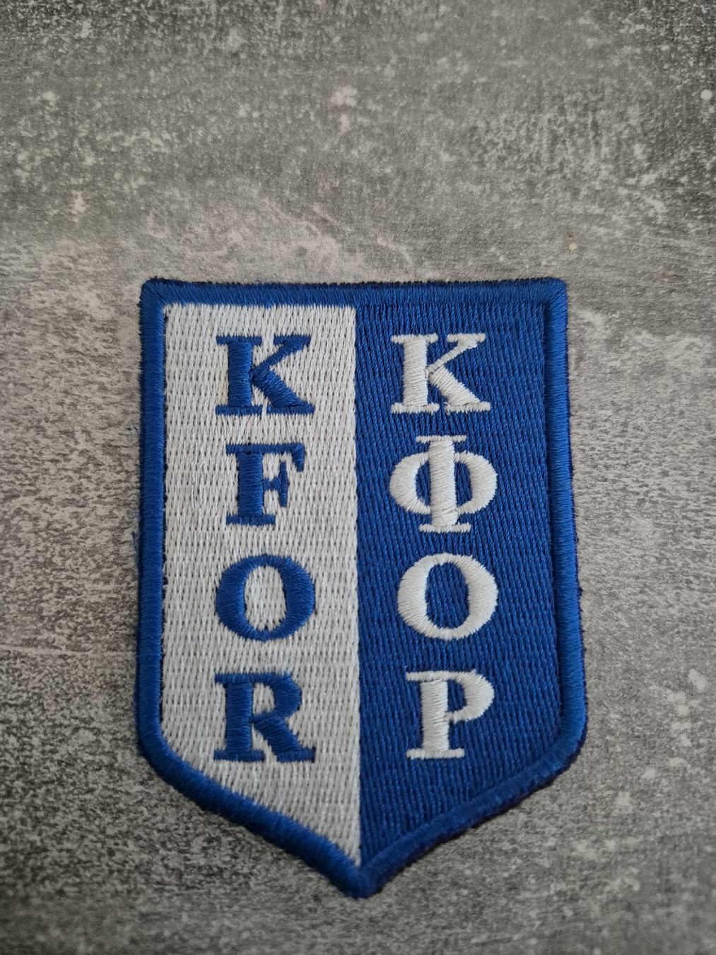 Swisscoy Plaketten & Abzeichen: KFOR Badge – Neu (gemäss Beschreibung) aus Auswil von boumi85