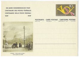 Bildpostkarte 177-009 Schiffspost 1949 *