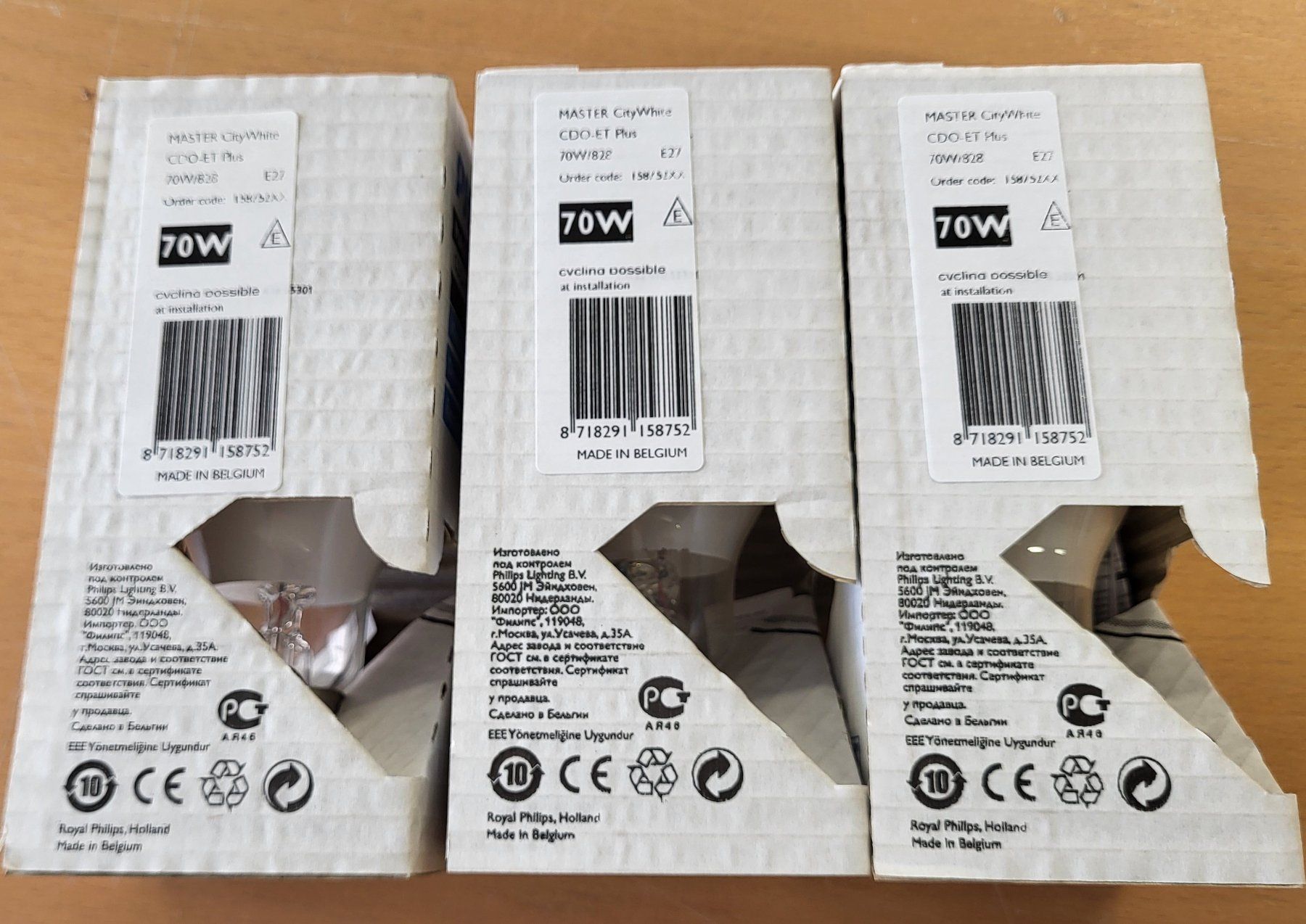 Philips Lampade: Philips MASTER E27 CDO-ET Plus CityWeiß Leuchtmittel, 3 Stk. – Nuovo e nell'imballaggio originale da Davos Dorf venduto da Milwaukee02 1