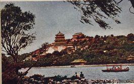 China, Sommerpalast in Peking, 1951