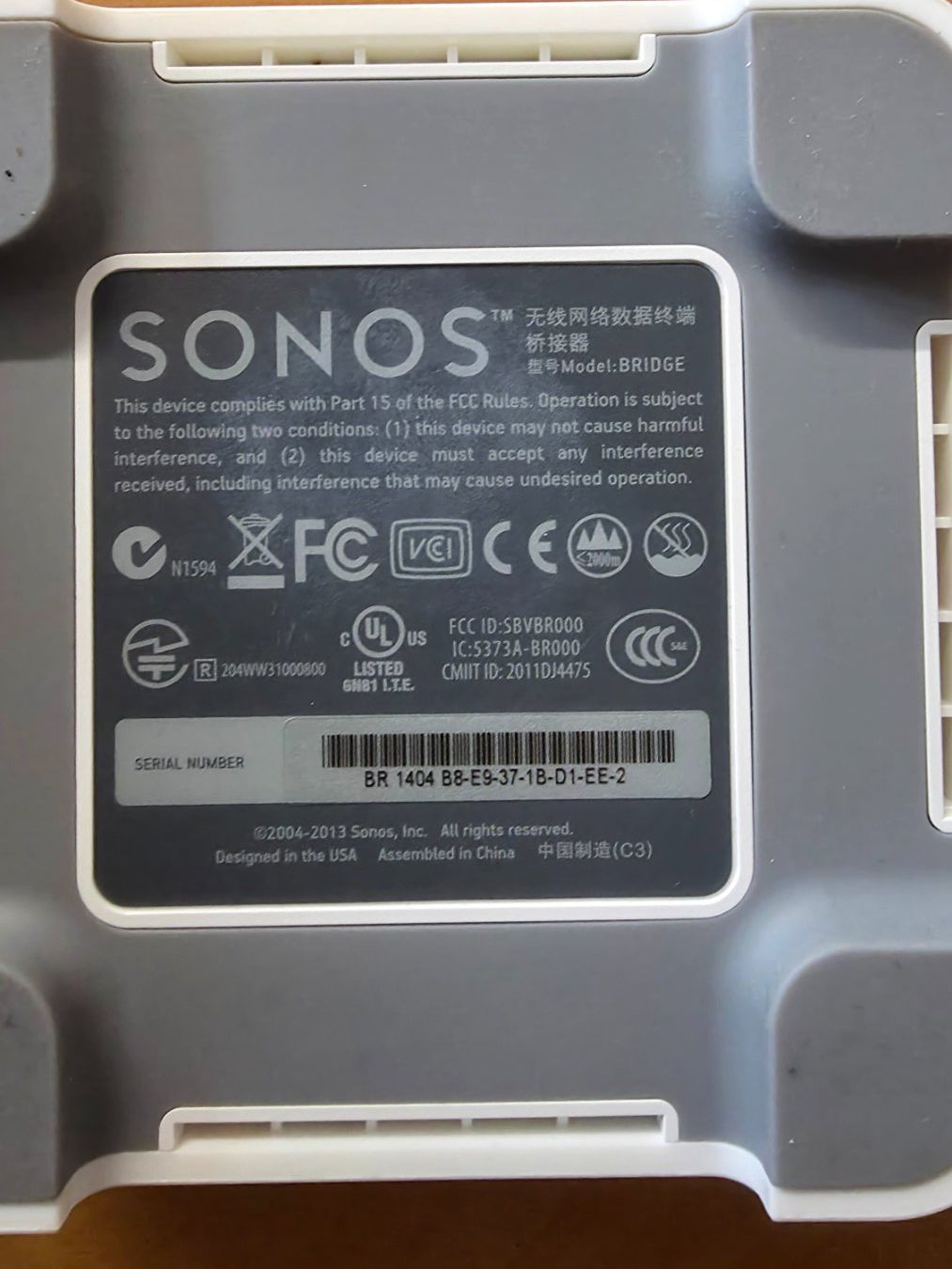 Sonos Amplificatori: Sonos Set – CONNECT:AMP + CR200 Controller + Ladestation – Usato da Malters venduto da mat_6102 2