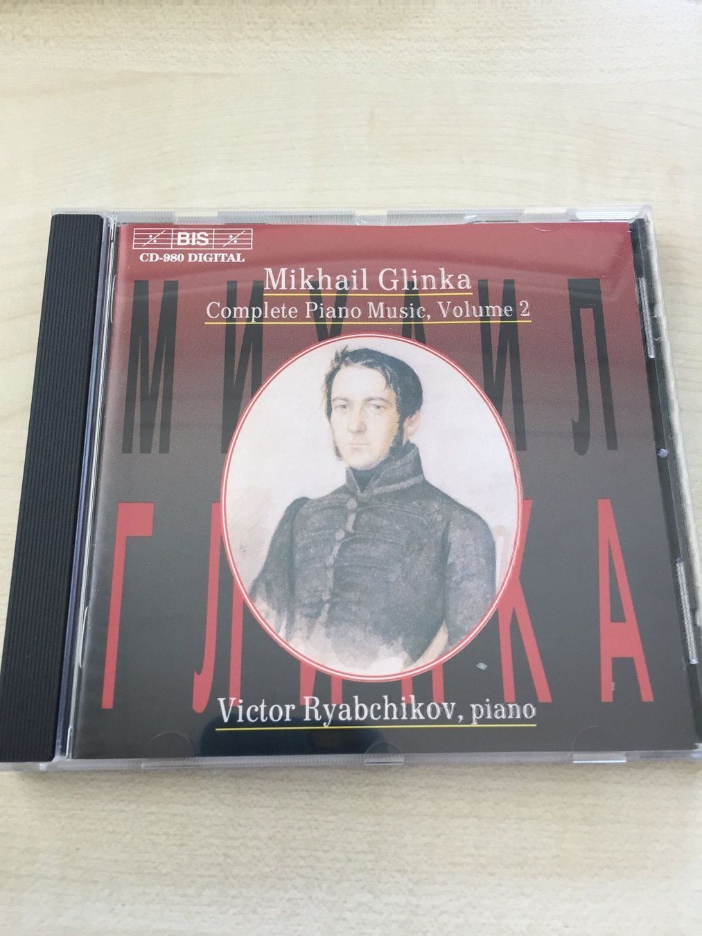 CD: Mikhail Glinka Complete Piano Music Vol2 – Usato da Rüti ZH venduto da alumedien
