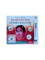 Dr. Kawashimas Diabolisches Gehirn-Jogging Nintendo 3DS