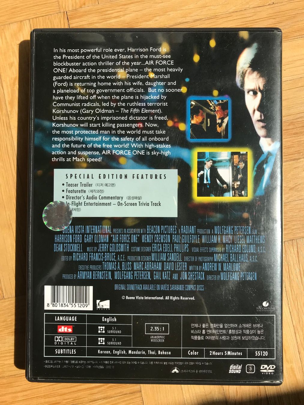 Tutti i DVDs: Air Force One - Special Edition - DVD – Usato da Zürich venduto da Malcom 2