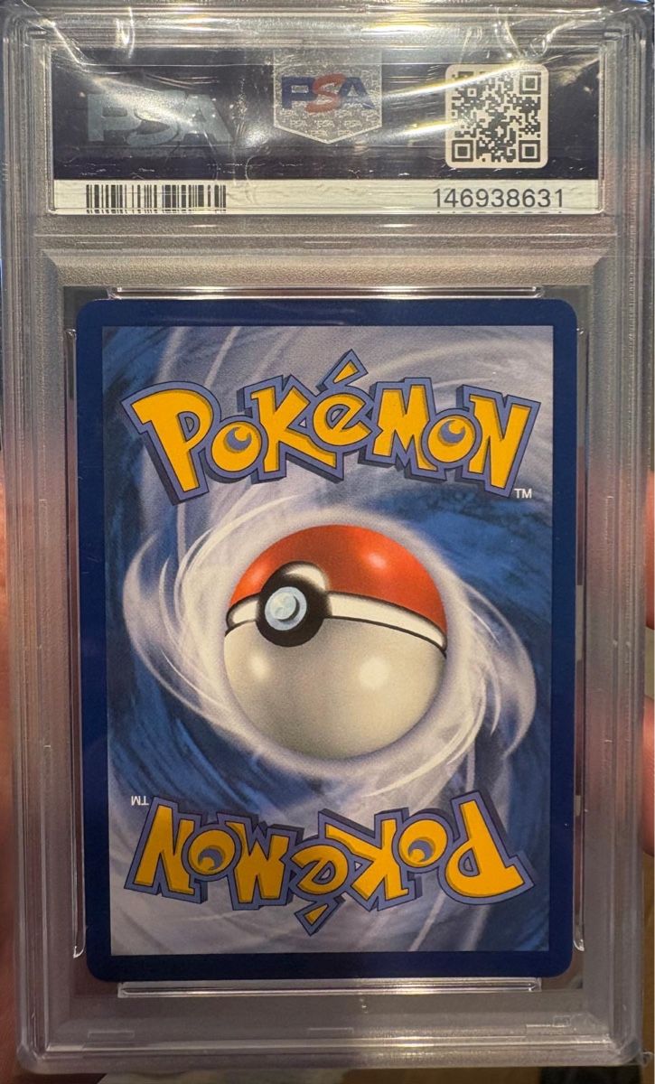 Pokémon Carte collezionabili: Mega Glurak X ex PSA 10 – Nuovo (secondo la descrizione) da Rüschlikon venduto da Zorro8803 1