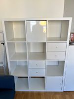 Regal from IKEA with 2x drawers and 2x doors