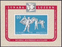 1951: W32 (LUNABA-BLOCK) postfrisch **, Kat: 250.-