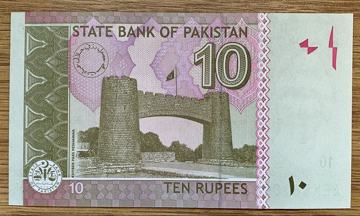 Banknoten: 10 Rupees Pakistan 2017!!! UNC!!! – Neu (gemäss Beschreibung) aus Oberentfelden von NunoLouro 1