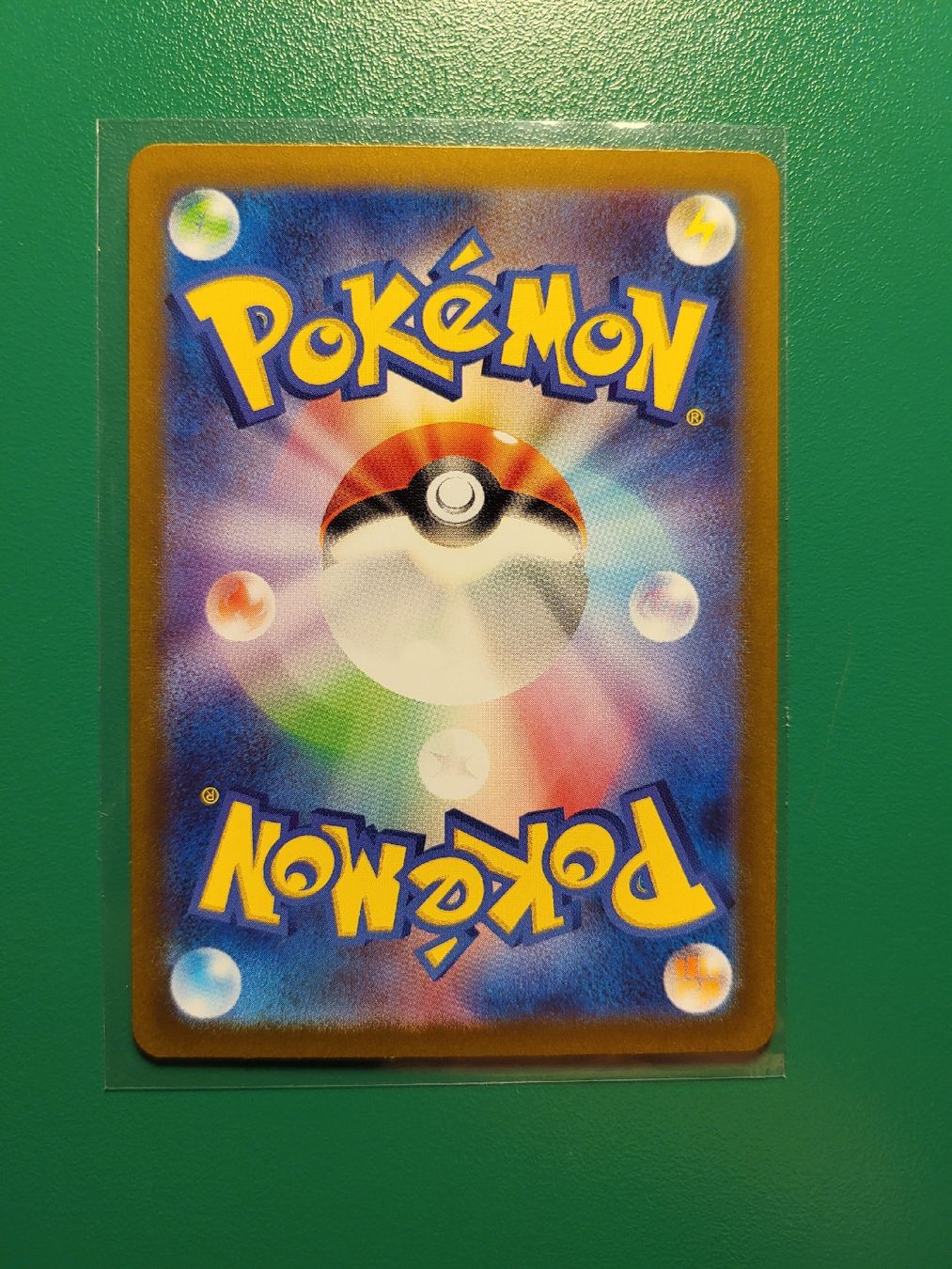 Pokémon Carte collezionabili: Mew V - Seltene Pokemon Karte – Usato da Grindelwald venduto da lego9 1