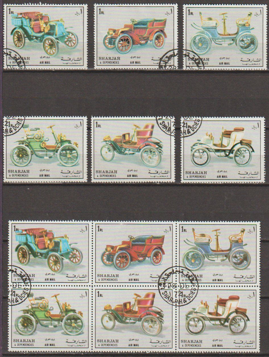 Alle Briefmarken: Voitures Sharjah – Gebraucht aus Crans-Montana von kira56
