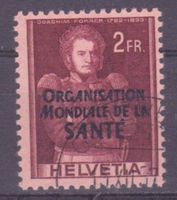 OMS SBK-Nr. 22 (Historische Bilder, 1948) gestempelt