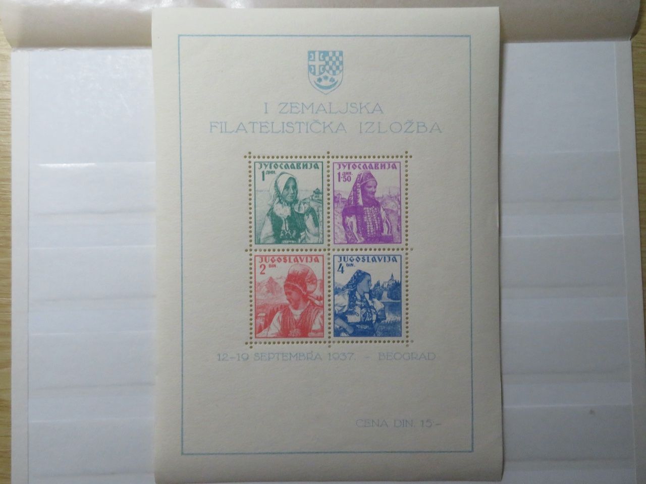 Alle Briefmarken: Jugoslawien Block 1** 1937 – Neu (gemäss Beschreibung) aus Spreitenbach von heitersberg54