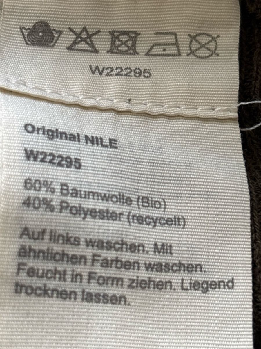 Nile Pullover & Sweatshirts: NILE Strickpullover, Khaki, Gr. L – Gebraucht aus langenthal von rundholz7 7