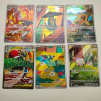 Pokemon Illustration Rare Sammlung Set Lot ab 1 CHF Japan