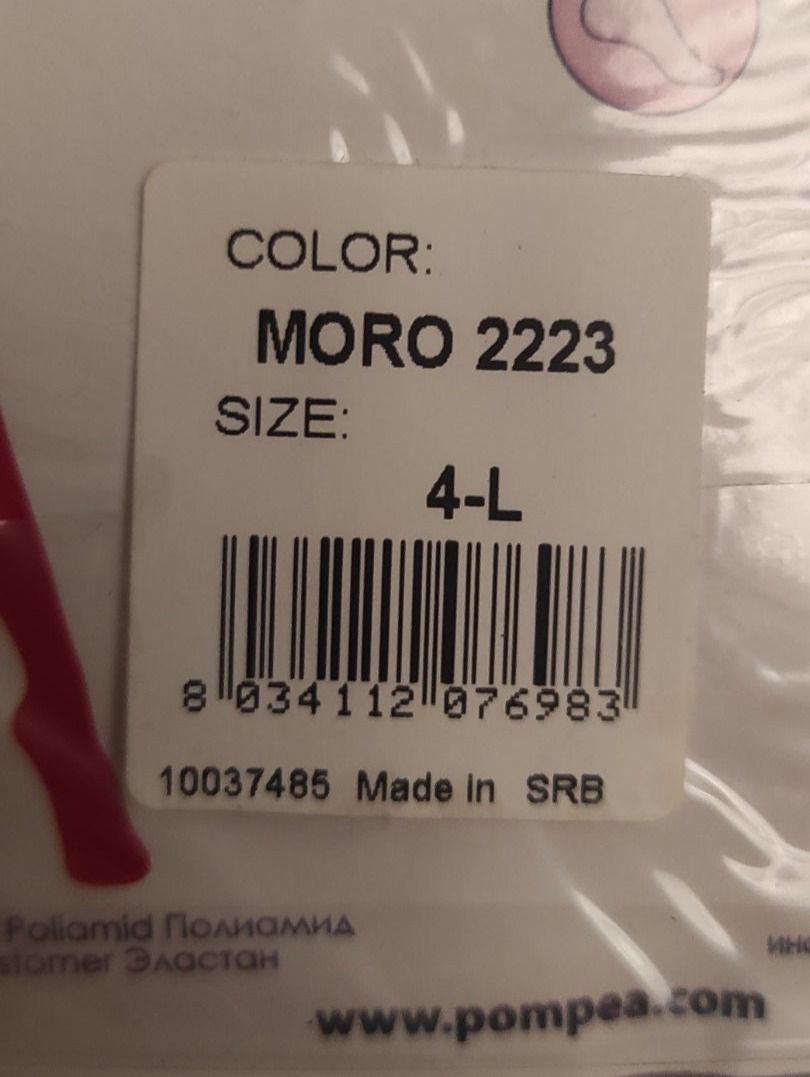 Calze & Collant: Collants couleur brun/marron 100 Den - Taille L – Nuovo e nell'imballaggio originale da Porrentruy venduto da Olifante 2