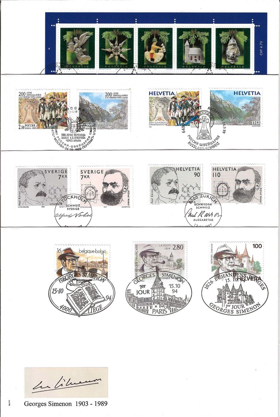 Alle Briefmarken: 4 FDC Schweiz – Gebraucht aus Zürich von Philacat11