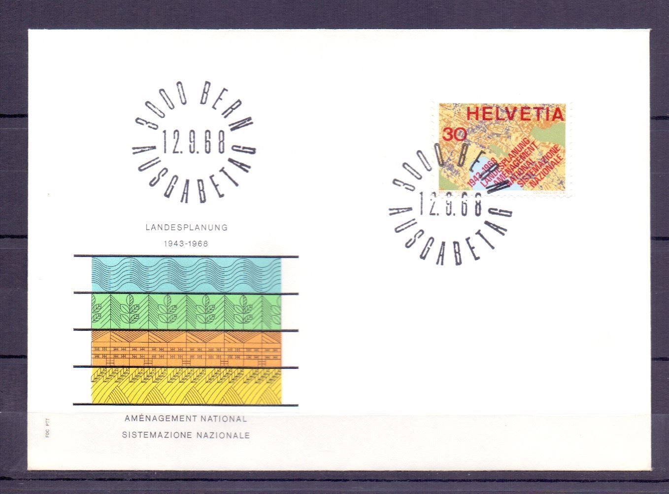 Alle Briefmarken: CH FDC Einzelmarke 68 – Gebraucht aus Koblenz von Markenhimmel