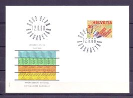 CH FDC Einzelmarke 68