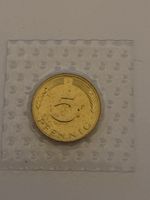Nr. 19: 5 Pfennig, deutsche Mark, 1974