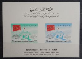 Jemen Kat. Block 7 ** Kat. 18 Euro