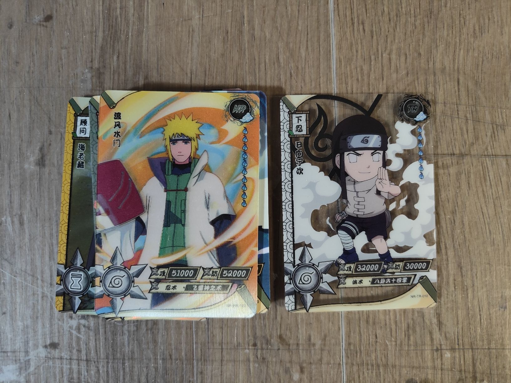 Carte collezionabili: Naruto Sammelkarten 9 Stk. Japanisch.  – Usato da Basel venduto da netluci 2