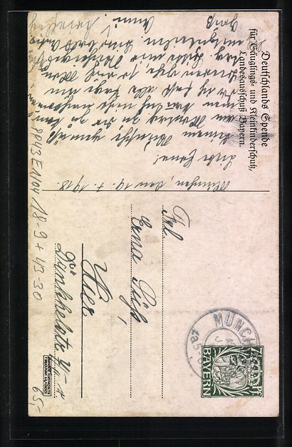 Ganzsachen: Ganzsache Bayern PP43E1 /04: KDeutschlan – Gebraucht aus Berlin von bartko-reher 1