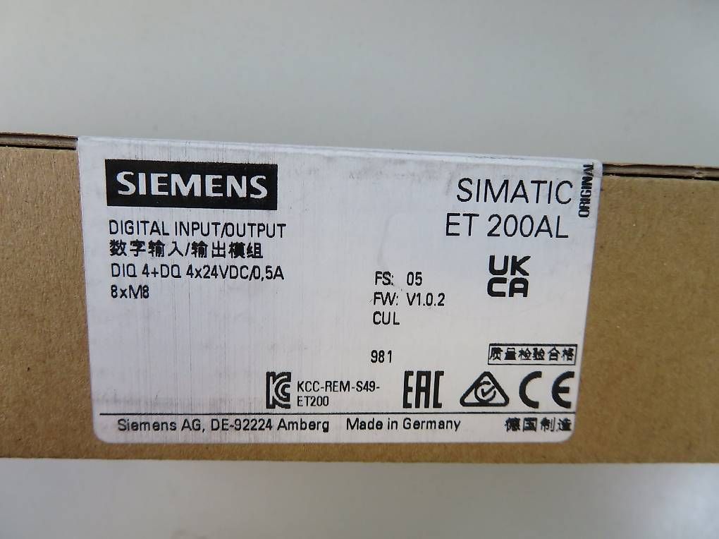 Siemens Sistema di controllo: Siemens Simatic ET 200AL | 6ES7 143-5BF00-0BA0 – Nuovo e nell'imballaggio originale da Wetzikon ZH venduto da Nicki6 2