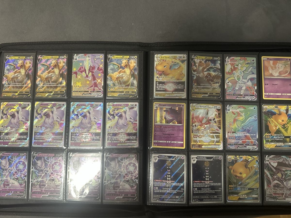 Pokémon Carte collezionabili: Pokemonkarten – Usato da Buchs SG venduto da Sometimesyes7 6