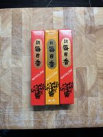 Räucherstäbchen Japan 2 Düfte 
