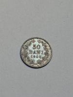 Pièce 50 bani 1900 Carol I Roumanie pièce ancienne