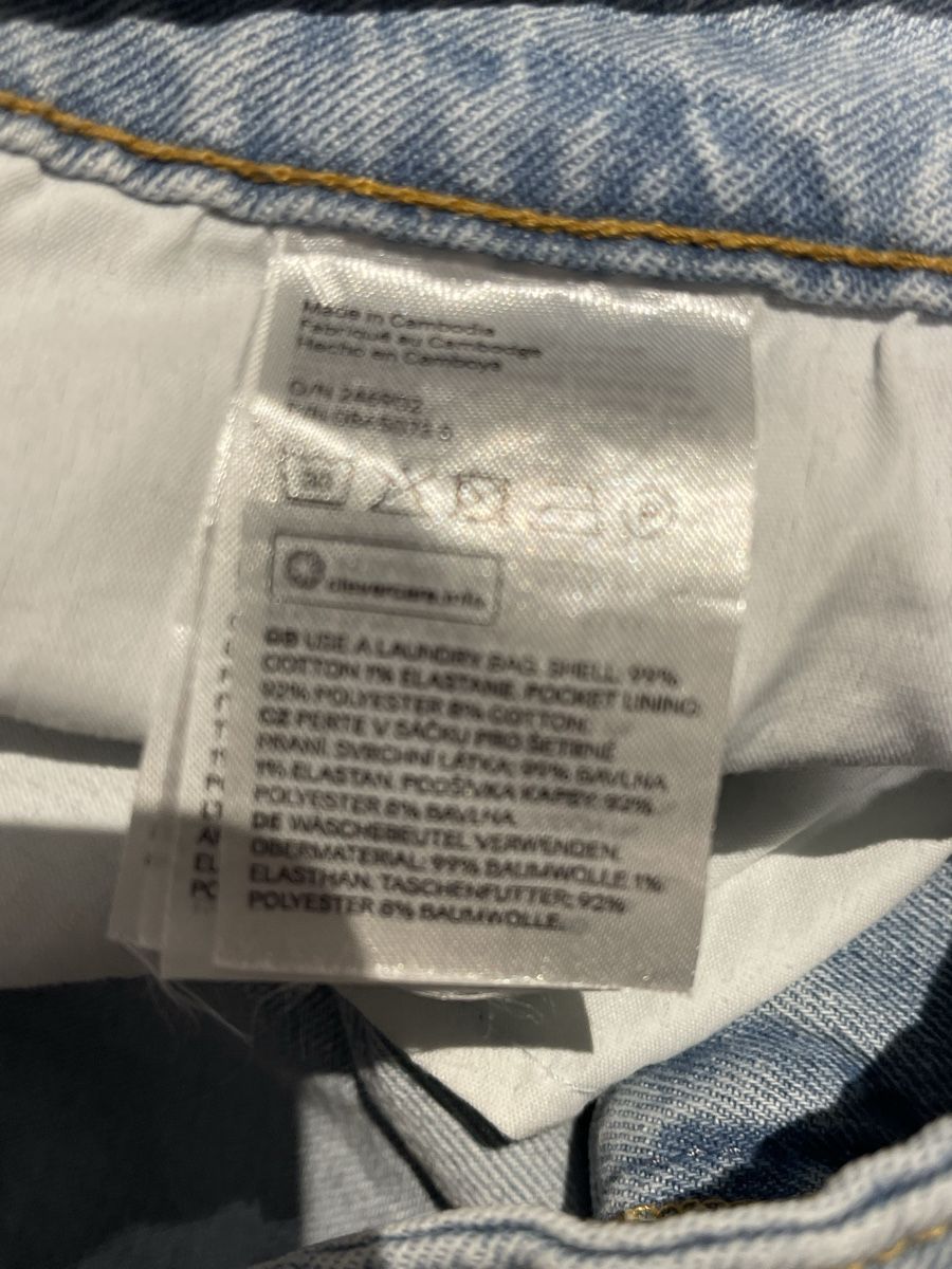 H&M Jeans: H&M Denim-Shorts hellblau Gr. 46 – Usato da Mauren venduto da toppiloppi 3