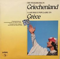 Die Volksmusik in Griechenland (LP)