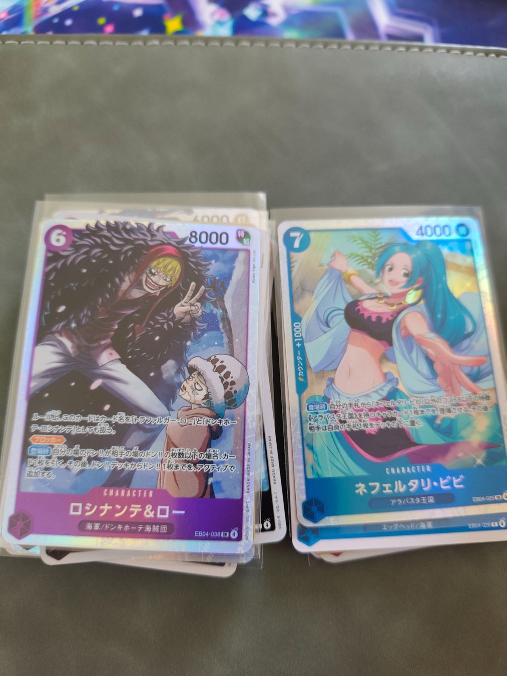 Bandai Carte collezionabili: One Piece EB-04 Startetset inkl. Rare, SR Karten – Nuovo (secondo la descrizione) da Bubikon venduto da el-ectronico 4
