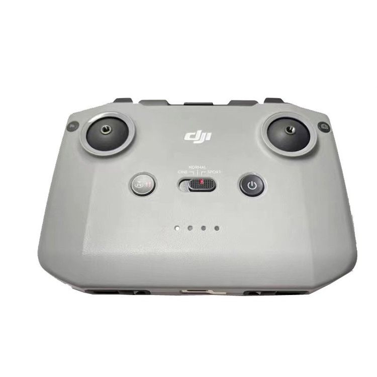 Dji RC-N1 Fernsteuerung | Kaufen auf Ricardo