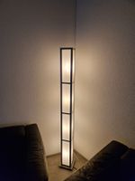 Stehlampe Stehleuchte ab 1.-