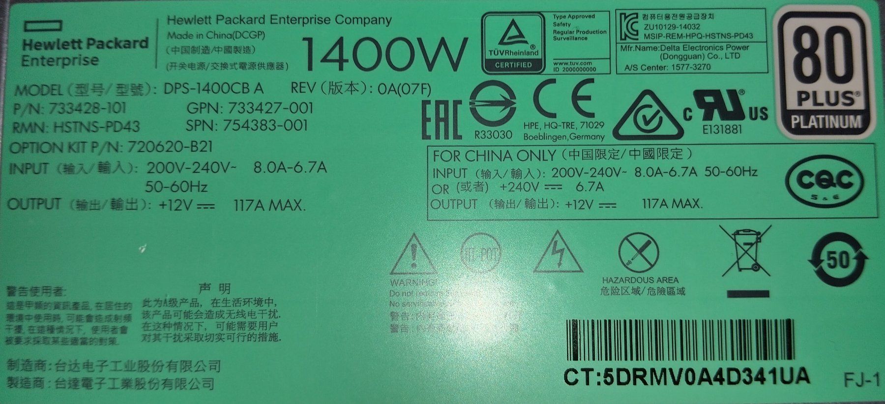 Hewlett Packard Server: HP DPS-1400CB A - 733427-101 – Gebraucht aus Luzern von tEcNeC 2