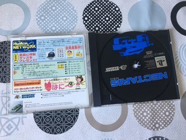 Sony Giochi: Nectaris Playstation Hexagon PSone – Usato da Steinach venduto da Gamecet 1