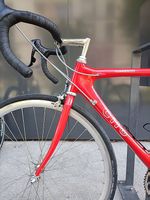 CILO Rennrad