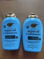Argan oil of morocco conditionner 2 x 