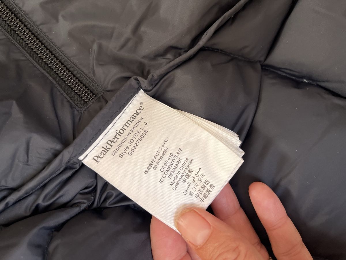 Peak Performance Giacche: Peak Performance Jacke Joyce  – Usato da Zeiningen venduto da man_69cj 4