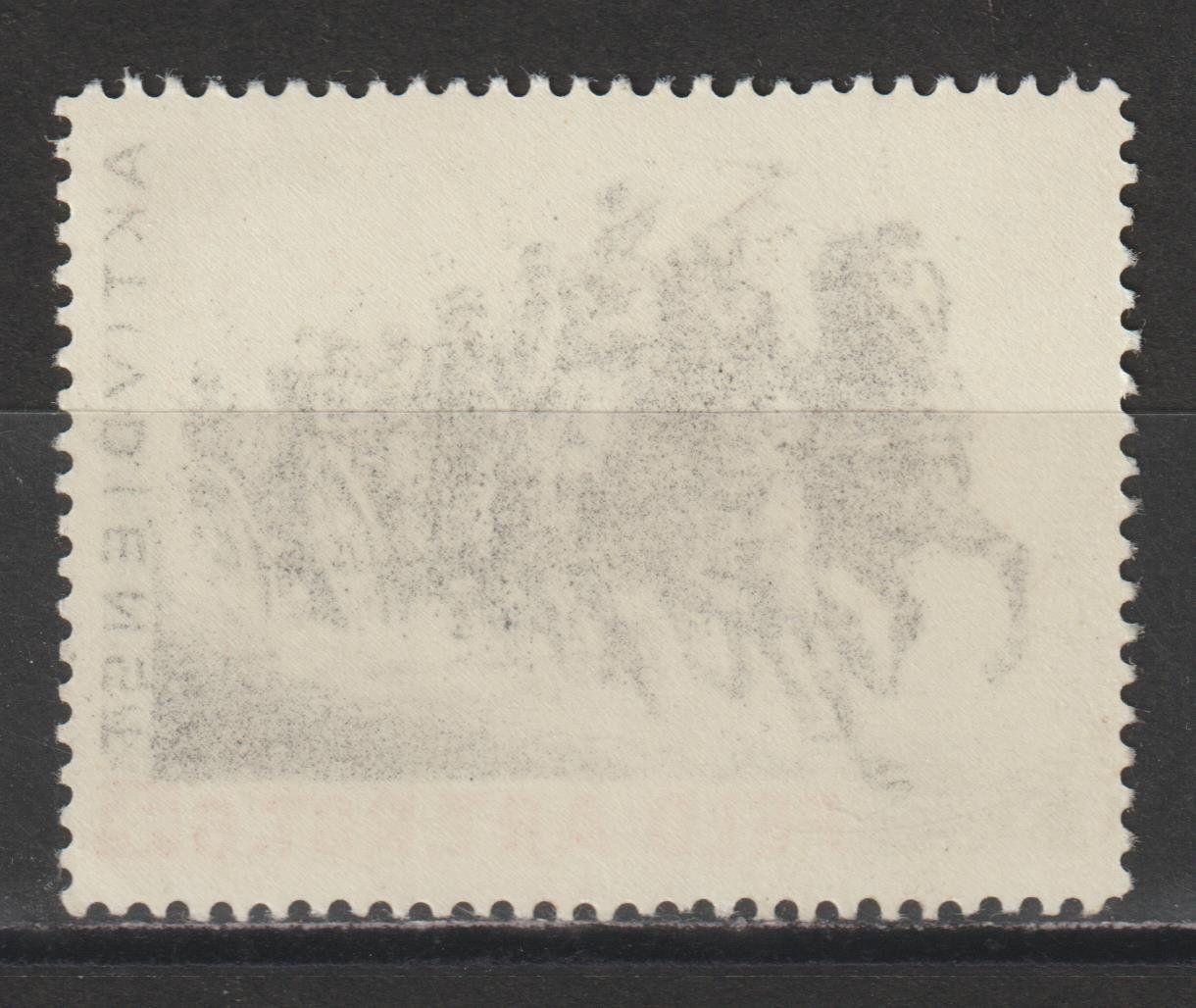 Alle Briefmarken: Artillerie Nr. 59/1 ** – Gebraucht aus Siebnen von Fstaehli 1