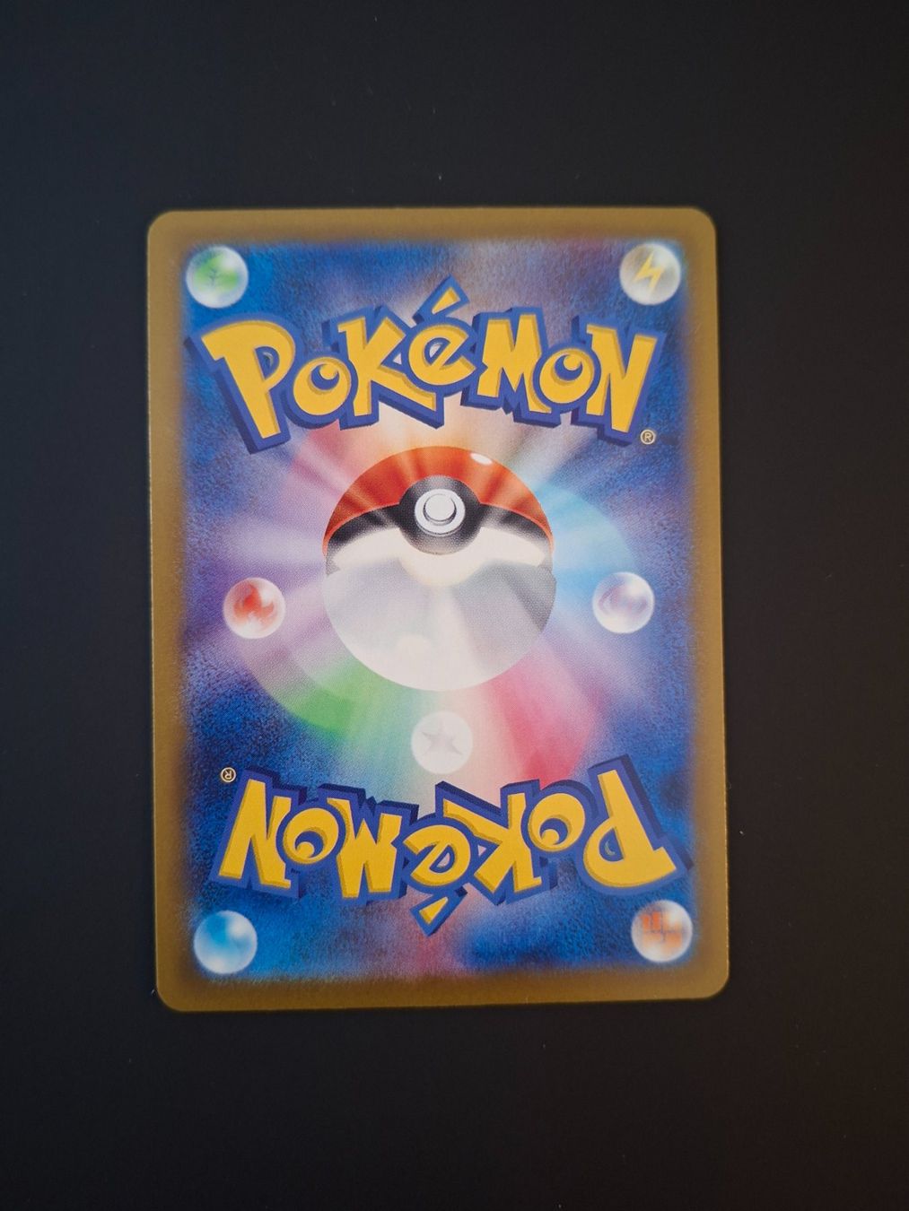 Pokémon Carte collezionabili: Latias ex #075 Mega Dream Ex M2a JAP – Usato da Biasca venduto da Sara_Poke123 1